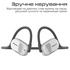Навушники HiFuture ColorBuds2 Black (colorbuds2.black)