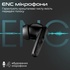 Навушники HiFuture SonicBliss White (sonicbliss.white)