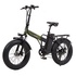Електровелосипед Maxxter Urban Max