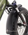 Електровелосипед Maxxter Urban Max