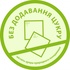 Дитяча суміш HiPP Combiotic 1 початкова 900 г (9062300138754)