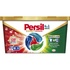 Капсули для прання Persil 4in1 Discs Expert Stain Removal Deep Clean 11 шт. (9000101802436)