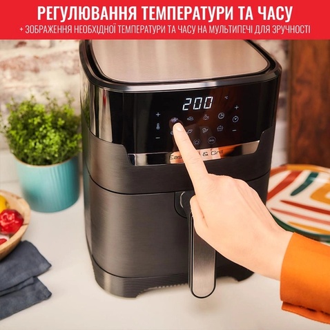 Мультипіч  TEFAL Easy Fry&Grill Precision EY505815