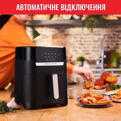 Мультипіч  TEFAL Easy Fry&Grill Precision EY505815