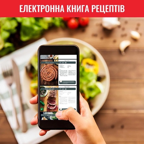 Мультипіч  TEFAL Easy Fry&Grill Precision EY505815