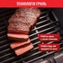 Мультипіч  TEFAL Easy Fry&Grill Precision EY505815