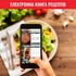 Мультипіч  TEFAL Easy Fry&Grill Precision EY505815