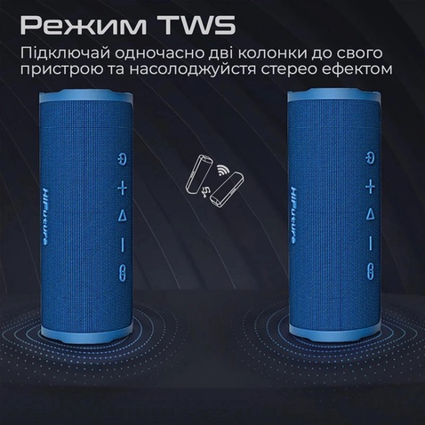 Колонка HiFuture RIPPLE 30W Red