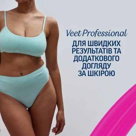 Крем для депіляції Veet Professional для всіх типів шкіри з Олією ши 100 мл (5900627099034)