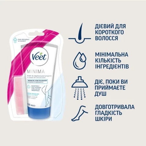 Крем для депіляції Veet Minima Для депіляції в душі Для чутливої шкіри з Алое вера 135 мл (5900627060737)