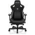 Крісло ігрове Anda Seat Kaiser 3 Black Size XL (AD12YDC-XL-01-B-PV/C)