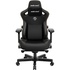 Крісло ігрове Anda Seat Kaiser 3 Black Size XL (AD12YDC-XL-01-B-PV/C)