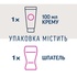 Крем для депіляції Veet Minima для чутливої шкіри з Алое вера 100 мл (4053700288205)