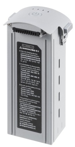 Акумулятор для дрона  Autel EVO Max 4T Series Battery 8070mAh Grey (102002188 / 102002163)