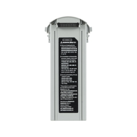 Акумулятор для дрона  Autel EVO Max 4T Series Battery 8070mAh Grey (102002188 / 102002163)