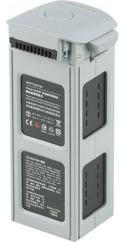 Акумулятор для дрона  Autel Evo II 7100mAh Grey (102001765)