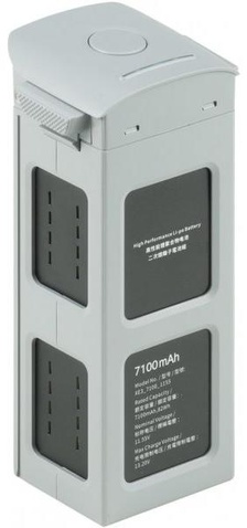 Акумулятор для дрона  Autel Evo II 7100mAh Grey (102001765)