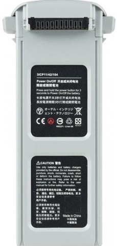 Акумулятор для дрона  Autel Evo II 7100mAh Grey (102001765)