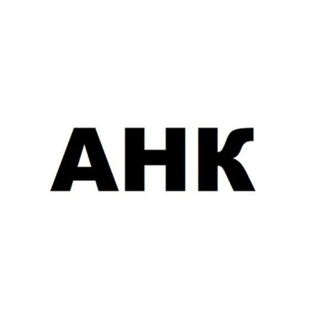 Тонер Kyocera TK-170/TK-160/TK-1140, 270г,7,2K для FS-1320/1120/1035MFP/1135MFP AHK (50000352)