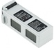 Акумулятор для дрона  Autel Evo II 7100mAh Grey (102001765)