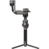 Стедікам DJI RS 4 Pro (CP.RN.00000345.01)