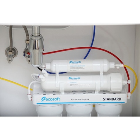 Система фільтрації води Ecosoft Standard 5-50 (MO550ECOSTD)