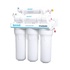 Система фільтрації води Ecosoft Standard 5-50 (MO550ECOSTD)