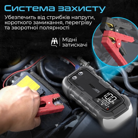 Пускозарядний пристрій  Promate SparkTank-20 20000 mAh 1000A/2000A Jump Starter DC USB-C 2xUSB-A Black (sparktank-20)