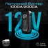 Пускозарядний пристрій  Promate SparkTank-20 20000 mAh 1000A/2000A Jump Starter DC USB-C 2xUSB-A Black (sparktank-20)