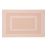 Килимок сервірувальний Ardesto 30 х 45 см, Beige (AR3304BG)