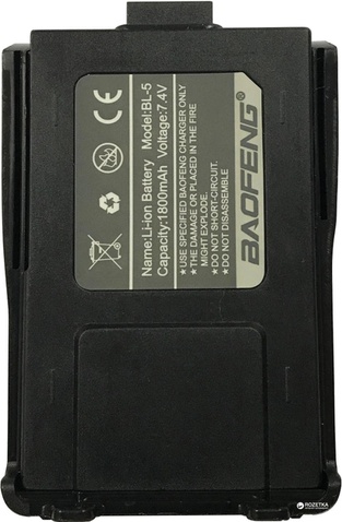 Акуму Baofeng для B-580T Yellow Std 1800mAh (BL-580TY)