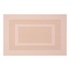 Килимок сервірувальний Ardesto 30 х 45 см, Beige (AR3304BG)