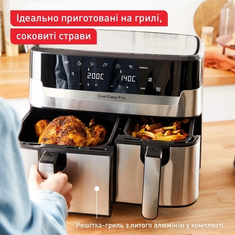 Мультипіч  TEFAL EY905D10
