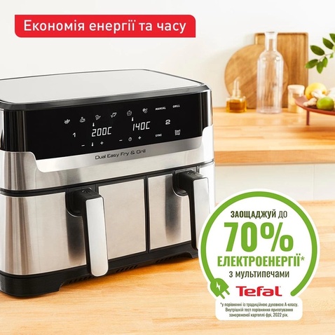 Мультипіч  TEFAL EY905D10