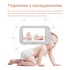 Відеоняня Medica+ VideoControl 7.0 HD (MD-112459)