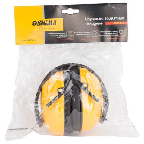 Захисні навушники Sigma 9431211