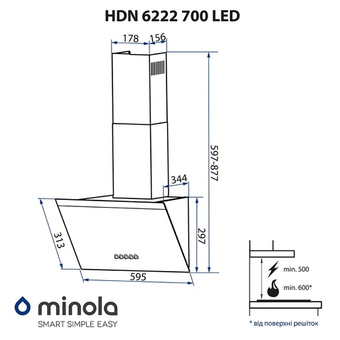 Витяжка  Minola HDN 6222 WH/INOX 700 LED