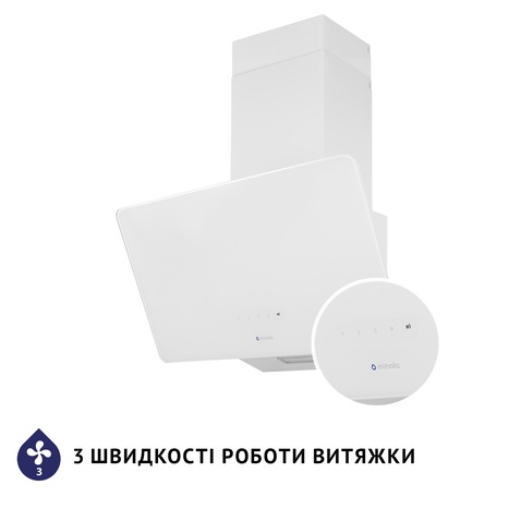 Витяжка  MINOLA Декоративна ,похила HDN 6224 WH 700 LED