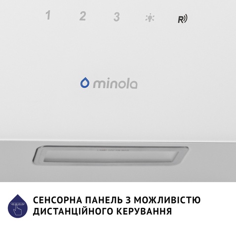 Витяжка  MINOLA Декоративна ,похила HDN 6224 WH 700 LED