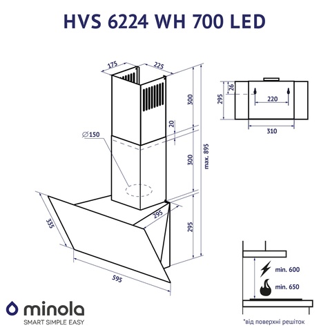 Витяжка  MINOLA Декоративна ,похила HDN 6224 WH 700 LED
