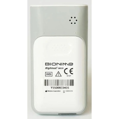 Глюкометр Bionime Rightest GM550 (4710627333486)