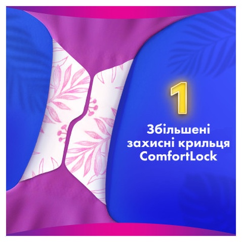 Гігієнічні прокладки Always Platinum Normal Розмір 1 30 шт. (8001841913803)