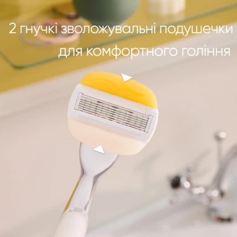 Бритва Gillette Venus ComfortGlide Olay з кокосом з 1 змінним картриджем (7702018339877)
