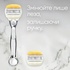 Бритва Gillette Venus ComfortGlide Olay з кокосом з 1 змінним картриджем (7702018339877)