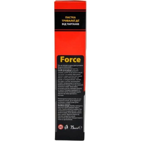 Пастка для тарганів Force 6 шт. (4820214191518)