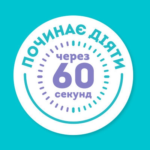 Маска для волосся OGX Argan Oil of Morocco Живильна 300 мл (3574661685144)