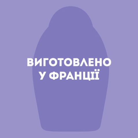 Маска для волосся OGX Coconut Miracle Oil Зміцнювальна 300 мл (3574661685168)