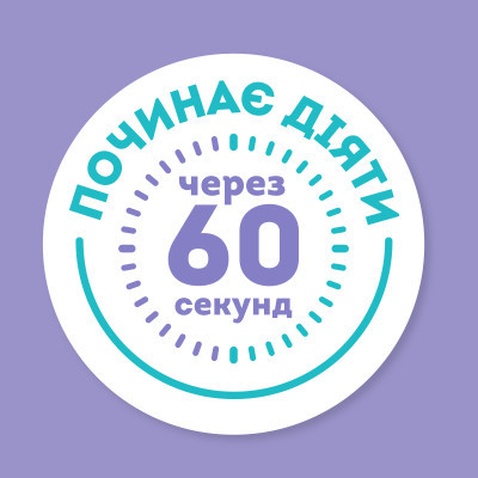 Маска для волосся OGX Coconut Miracle Oil Зміцнювальна 300 мл (3574661685168)