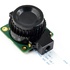 Камера Waveshare RPi HQ Camera Module (18038)