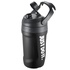Пляшка для води Nike Fuel Jug 64 OZ чорний, антрацит 1893 мл N.100.3111.058.64 (887791410689)